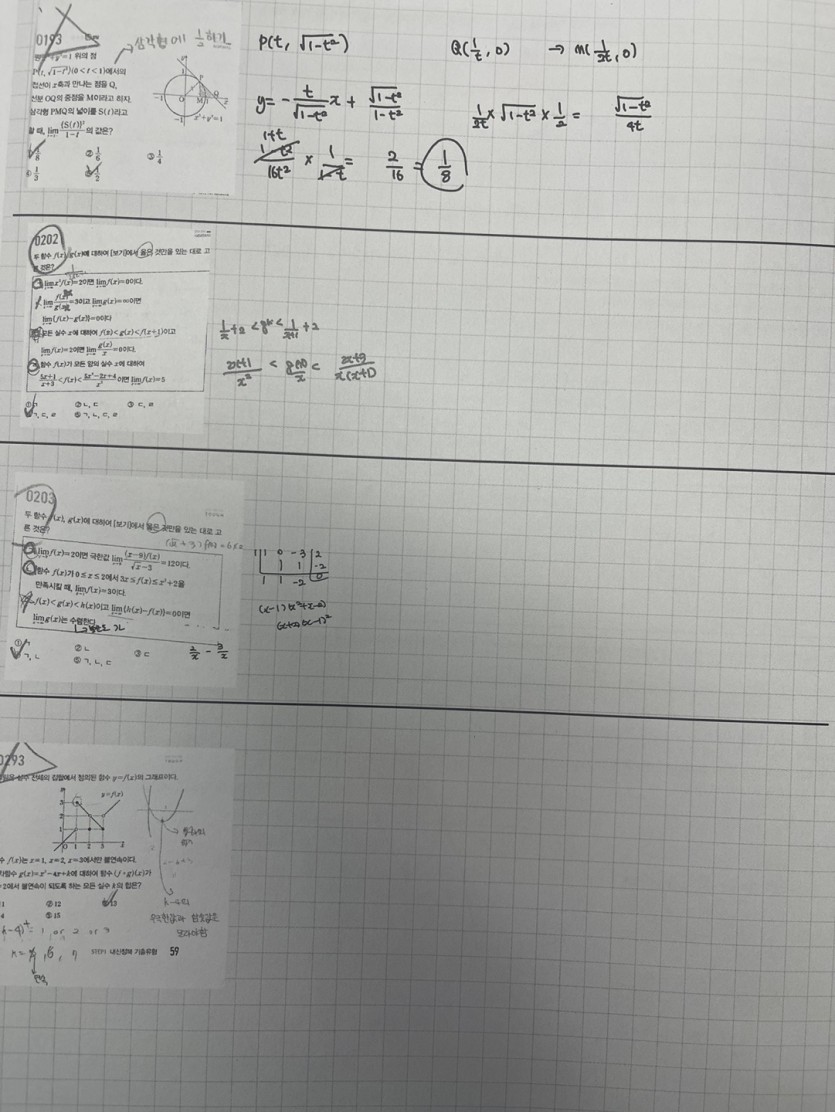 831cbe236c35568f66e7f539f5482b57_1737595358_1209.jpg