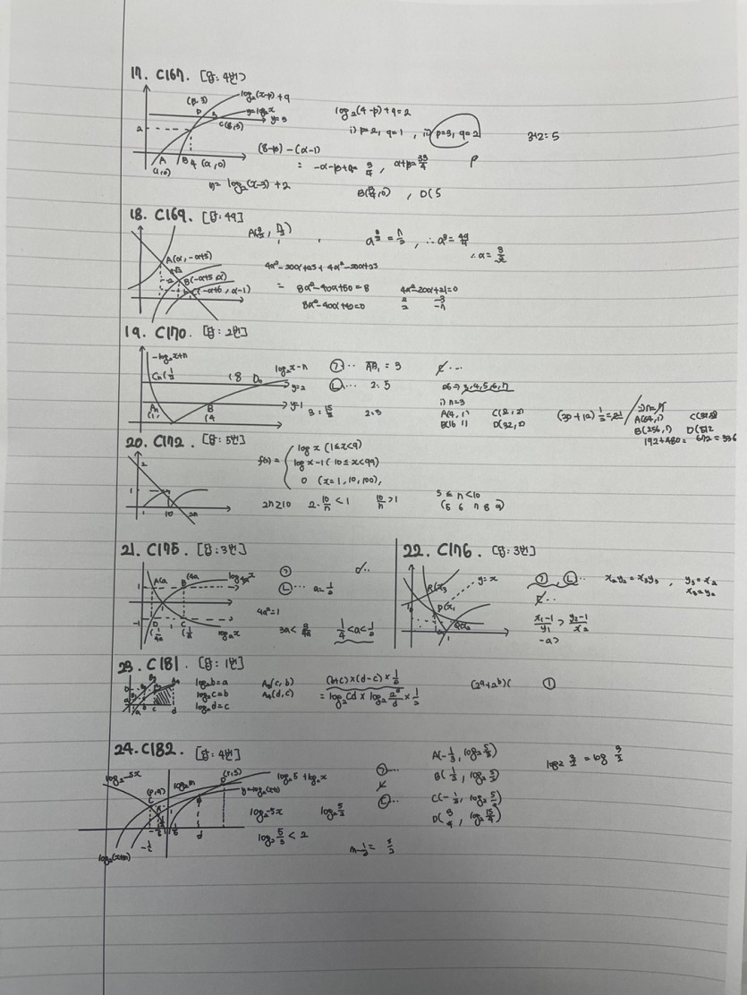 831cbe236c35568f66e7f539f5482b57_1737595385_5891.jpg