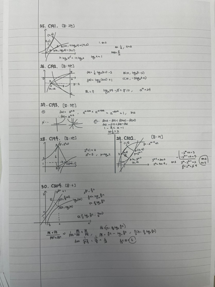 831cbe236c35568f66e7f539f5482b57_1737595385_668.jpg