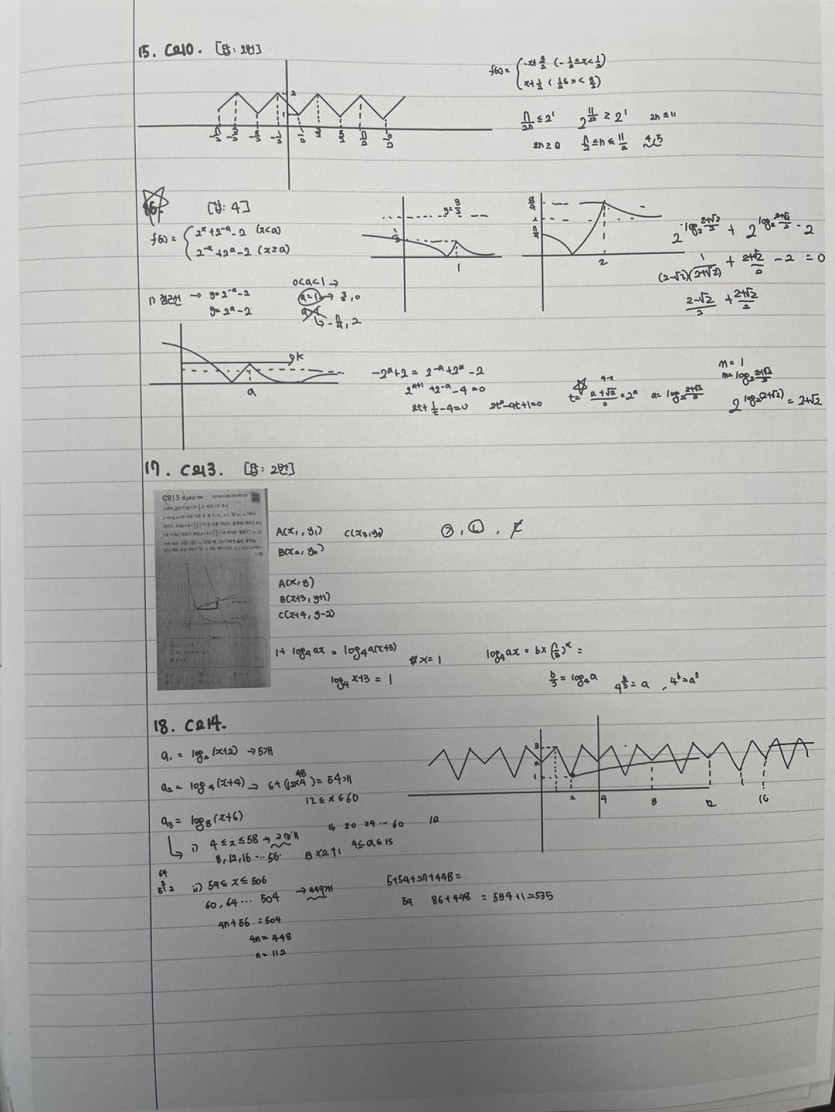 831cbe236c35568f66e7f539f5482b57_1737595394_2339.jpg