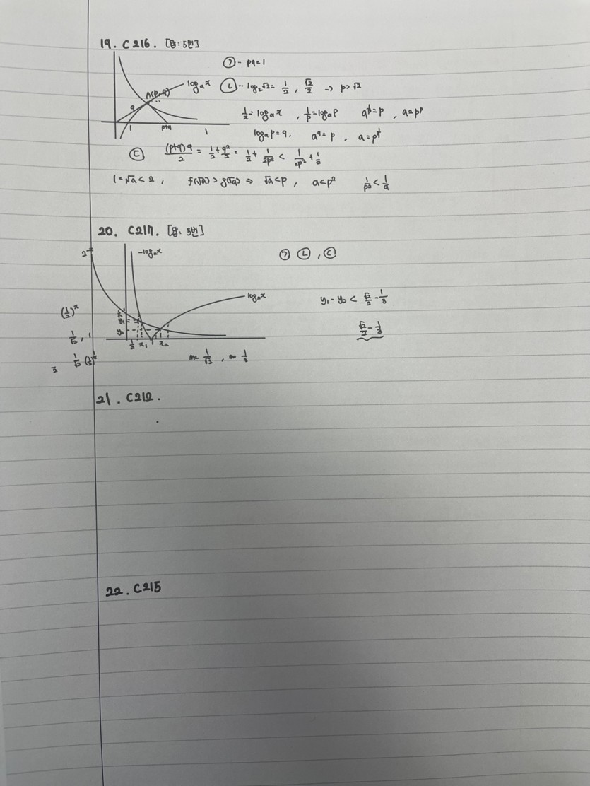 831cbe236c35568f66e7f539f5482b57_1737595394_3073.jpg
