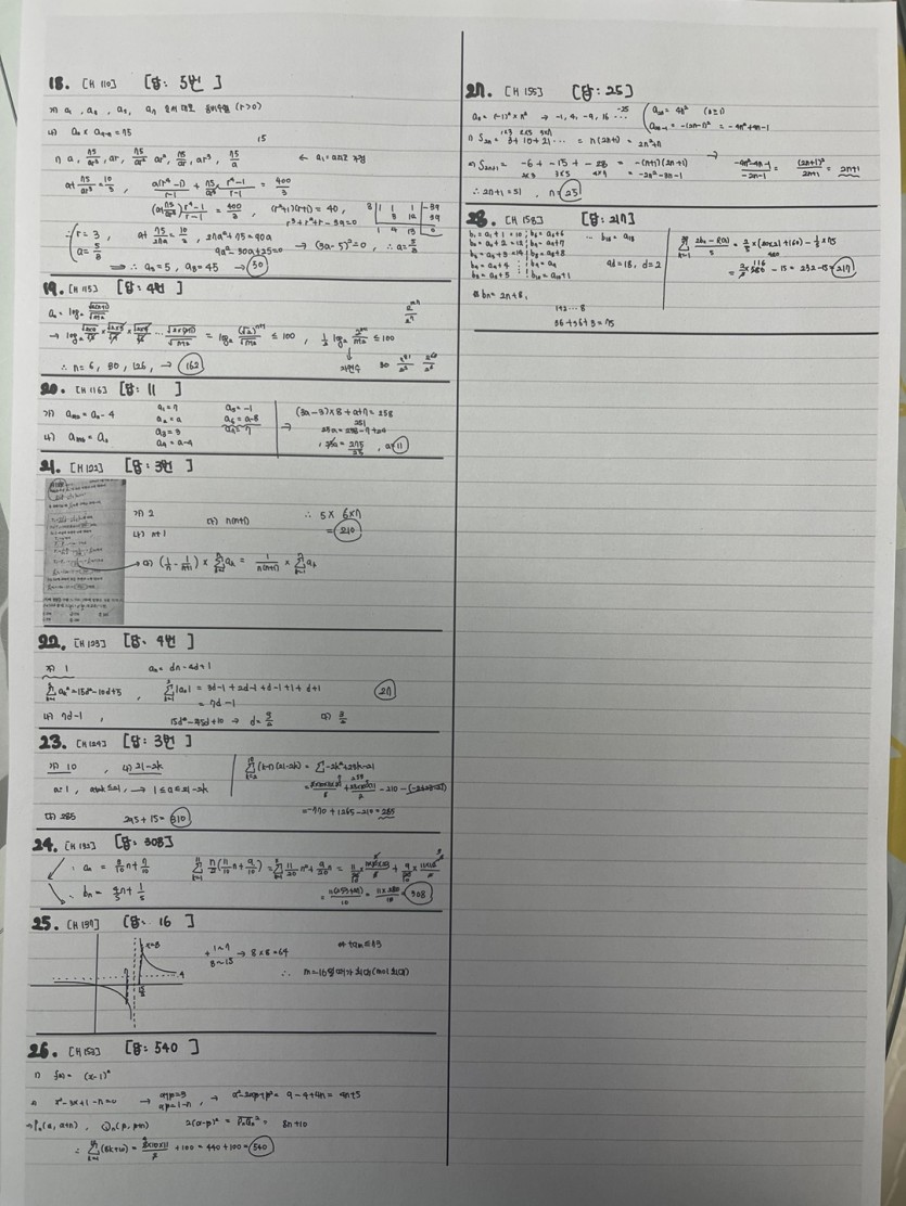 831cbe236c35568f66e7f539f5482b57_1737595407_7593.jpg